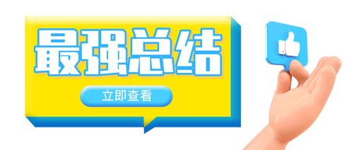 外包公司内部最强总结 小程序项目开发的验收标准和依据是什么